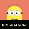 Гость RonaldBah