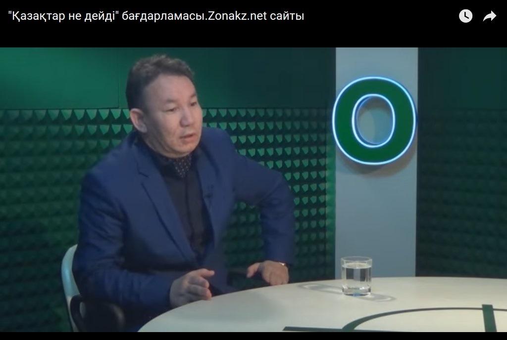 Қазақтың ақиық ақыны Маралтай Райымбекұлы ақындықтың табиғаты, ұлттың рухани күйзелісінің көлеңке жақтары жөнінде